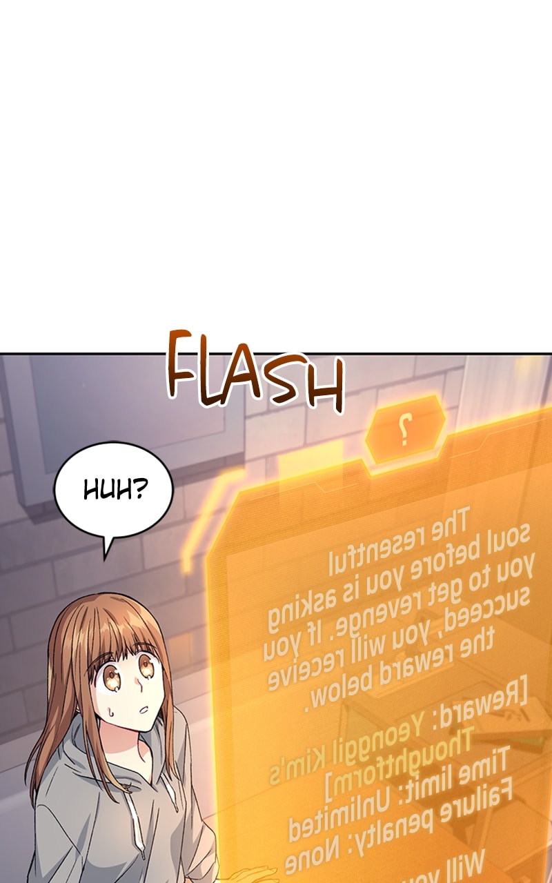 I Stole The First Ranker’S Soul chapter 22 page 93