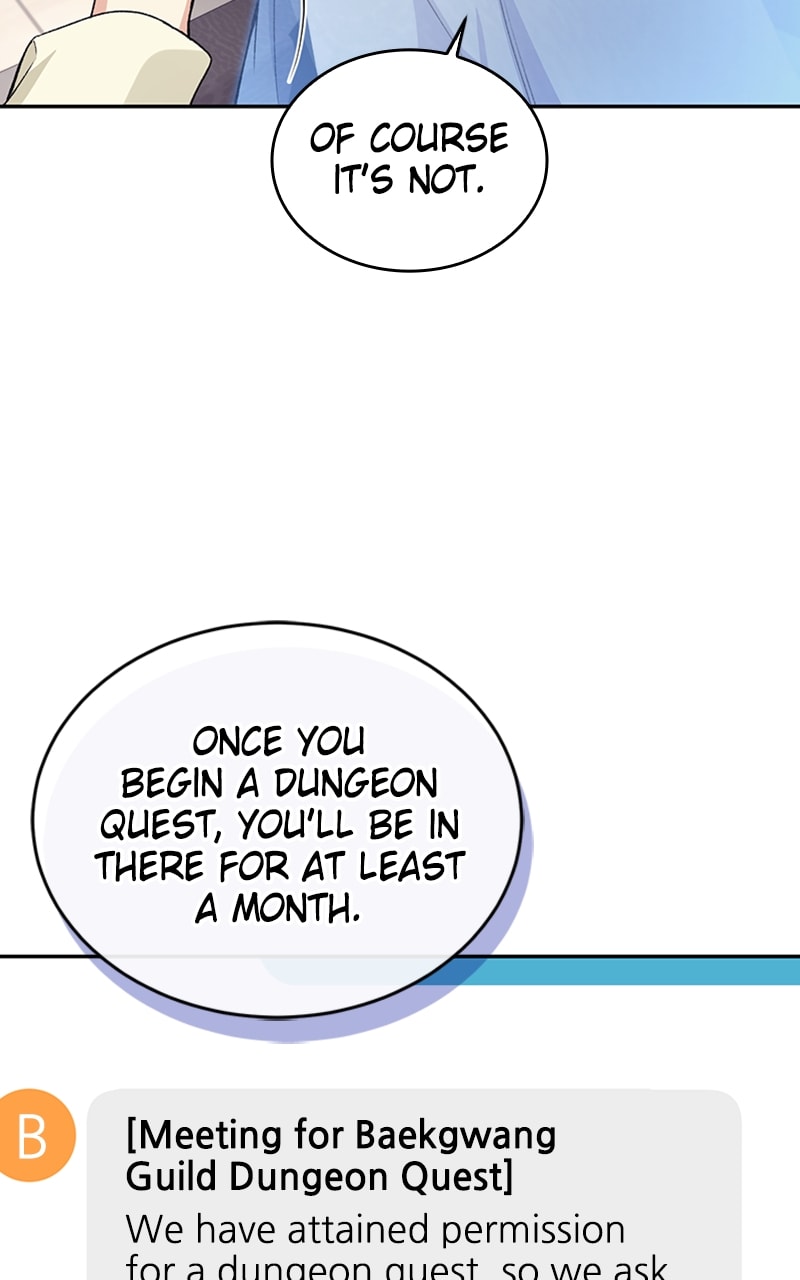 I Stole The First Ranker’S Soul chapter 23 page 47