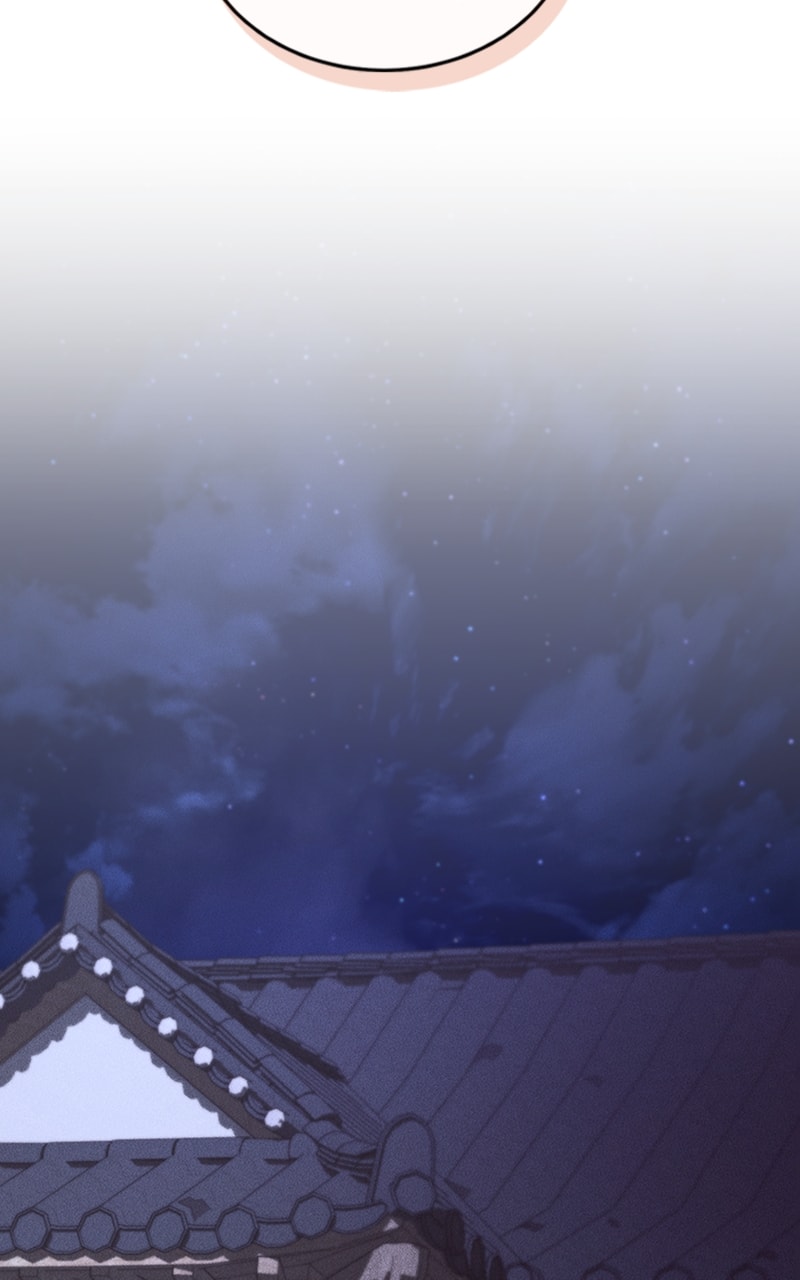 I Stole The First Ranker’S Soul chapter 23 page 52