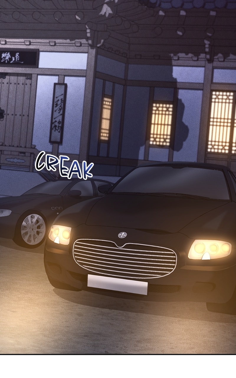 I Stole The First Ranker’S Soul chapter 23 page 53