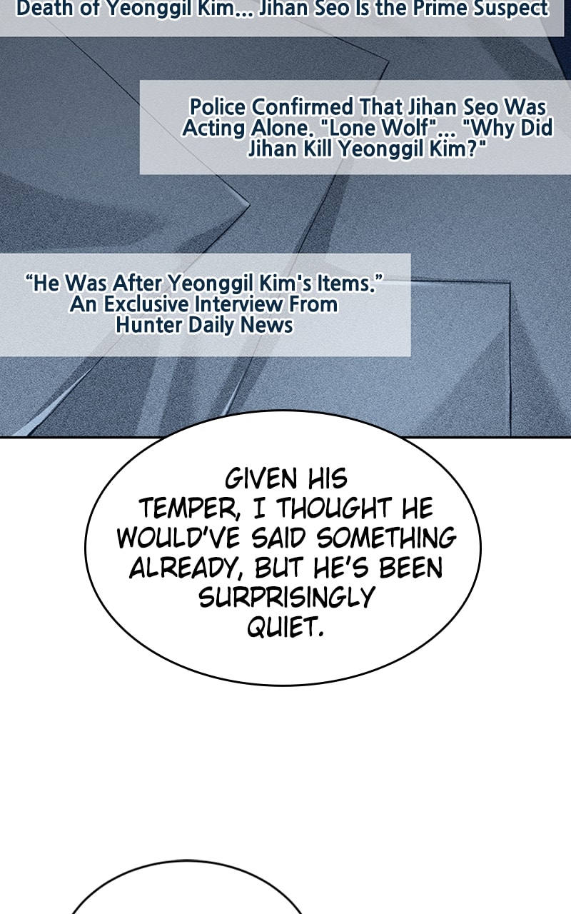 I Stole The First Ranker’S Soul chapter 23 page 66