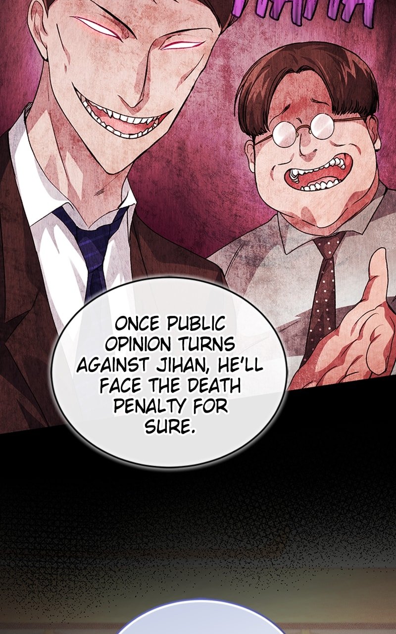 I Stole The First Ranker’S Soul chapter 23 page 70