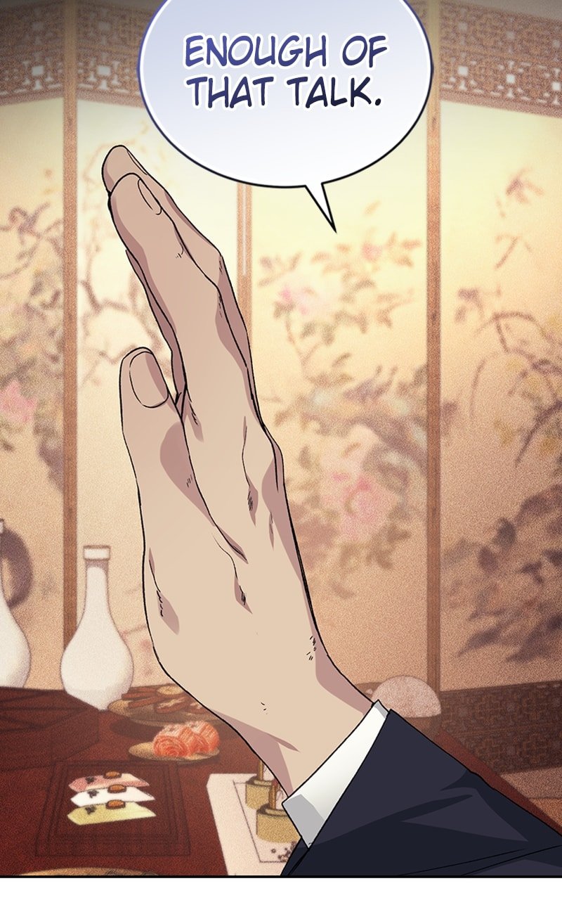 I Stole The First Ranker’S Soul chapter 23 page 71