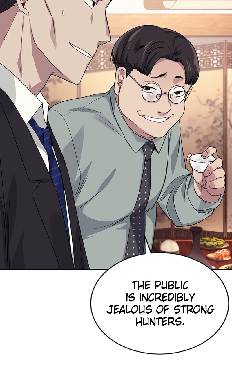 I Stole The First Ranker’S Soul chapter 23 page 95