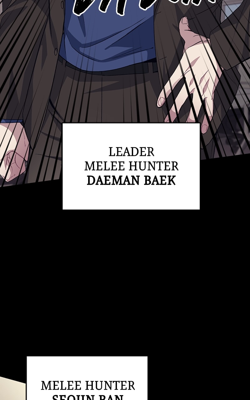 I Stole The First Ranker’S Soul chapter 24 page 21