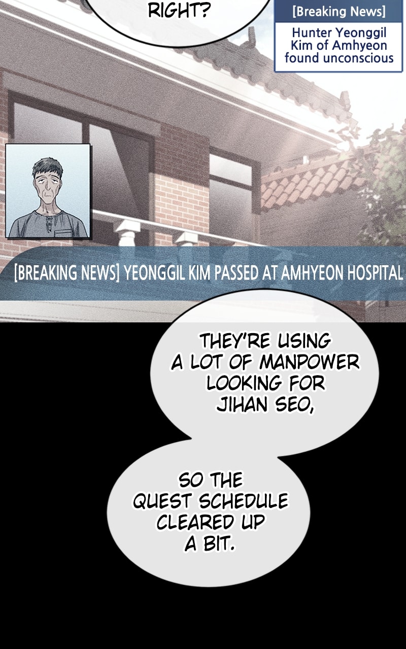 I Stole The First Ranker’S Soul chapter 24 page 8