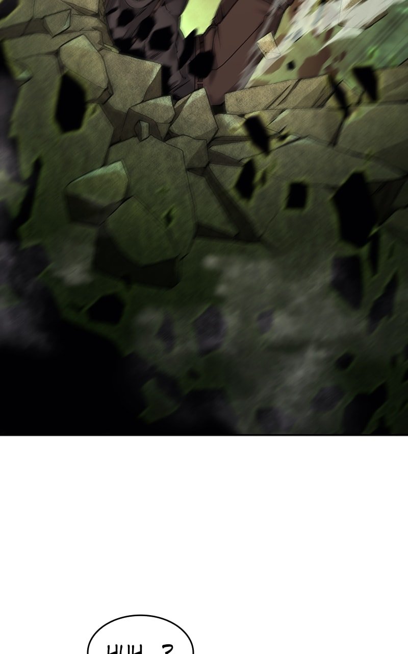 I Stole The First Ranker’S Soul chapter 26 page 114