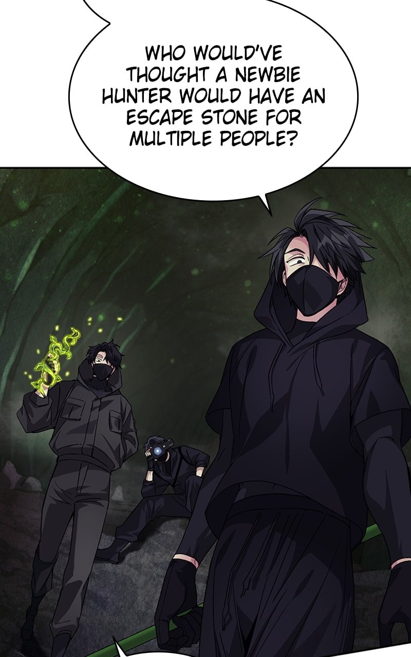 I Stole The First Ranker’S Soul chapter 26 page 32