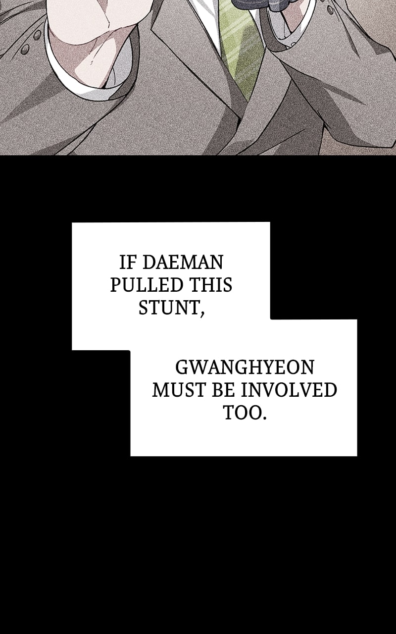 I Stole The First Ranker’S Soul chapter 27 page 111