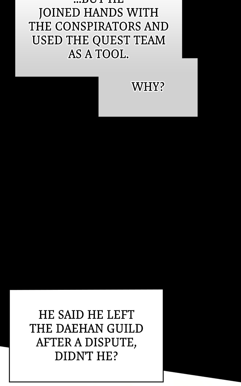 I Stole The First Ranker’S Soul chapter 27 page 113