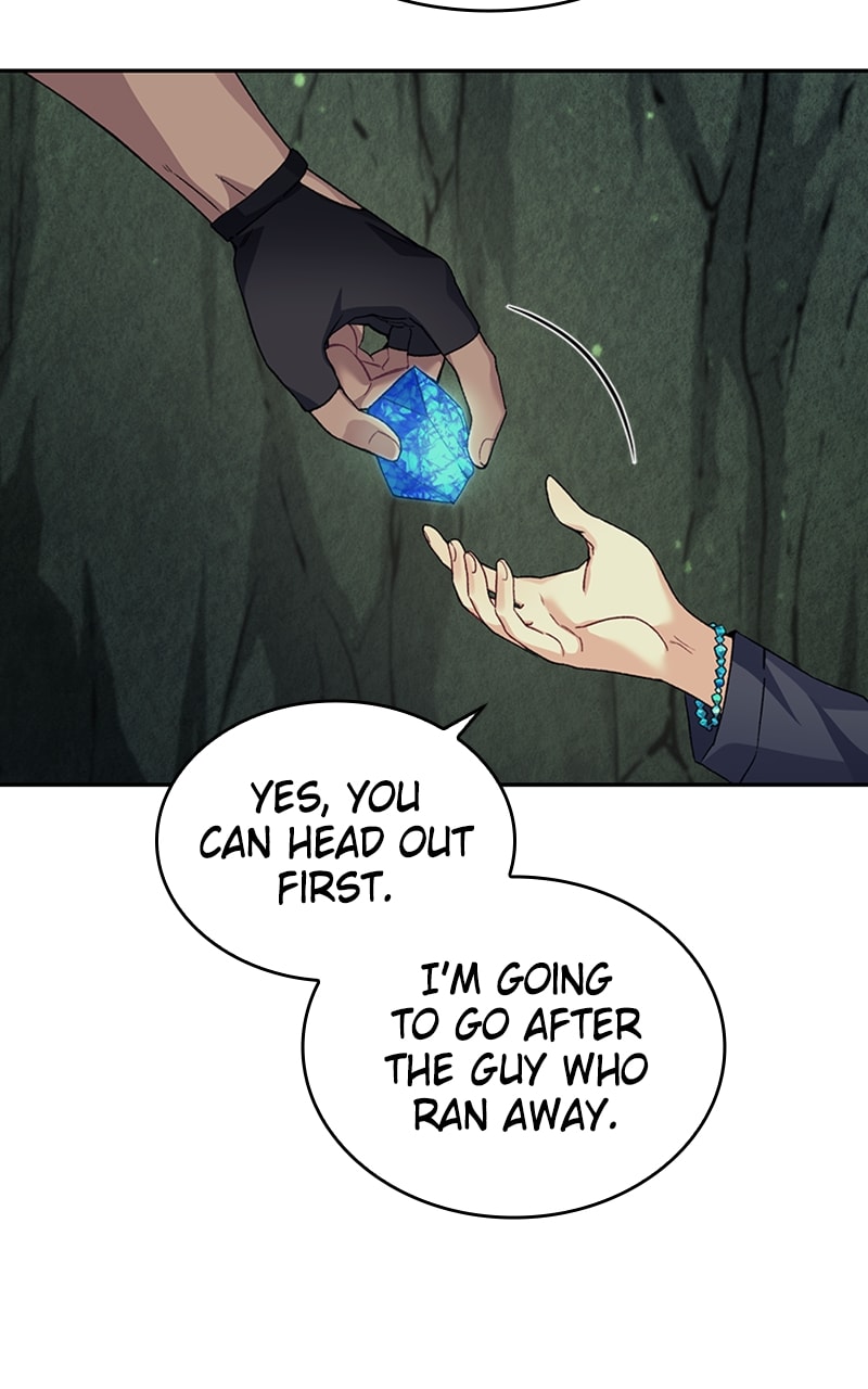 I Stole The First Ranker’S Soul chapter 27 page 71