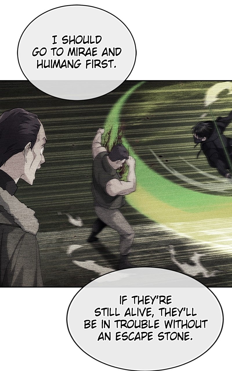 I Stole The First Ranker’S Soul chapter 27 page 95