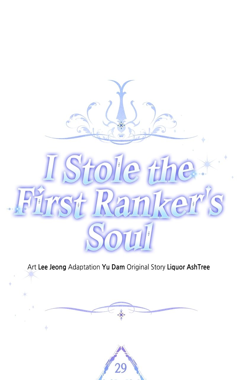 I Stole The First Ranker’S Soul chapter 29 page 15