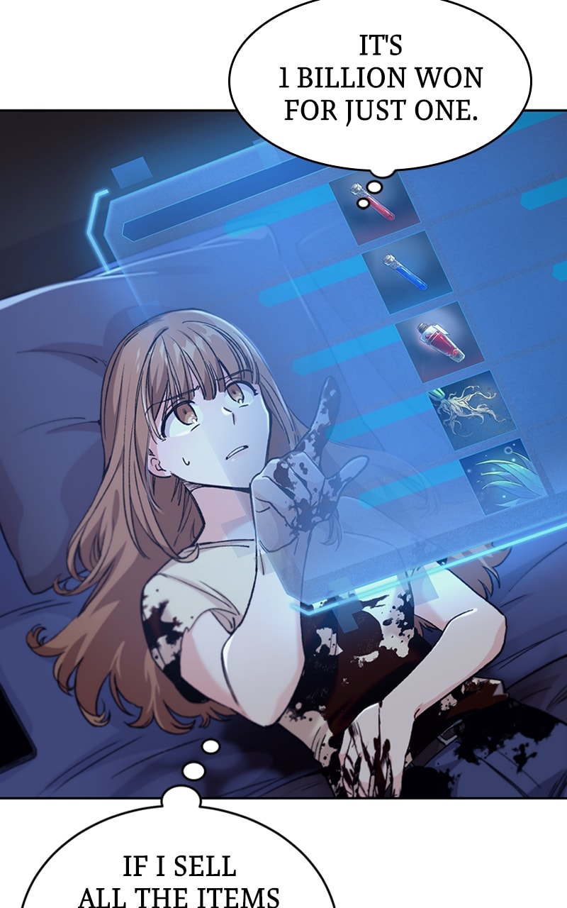 I Stole The First Ranker’S Soul chapter 3 page 107