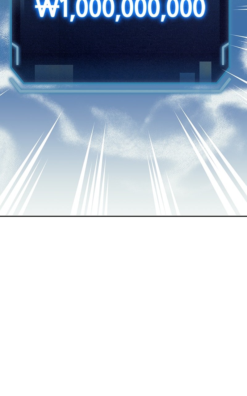 I Stole The First Ranker’S Soul chapter 3 page 117