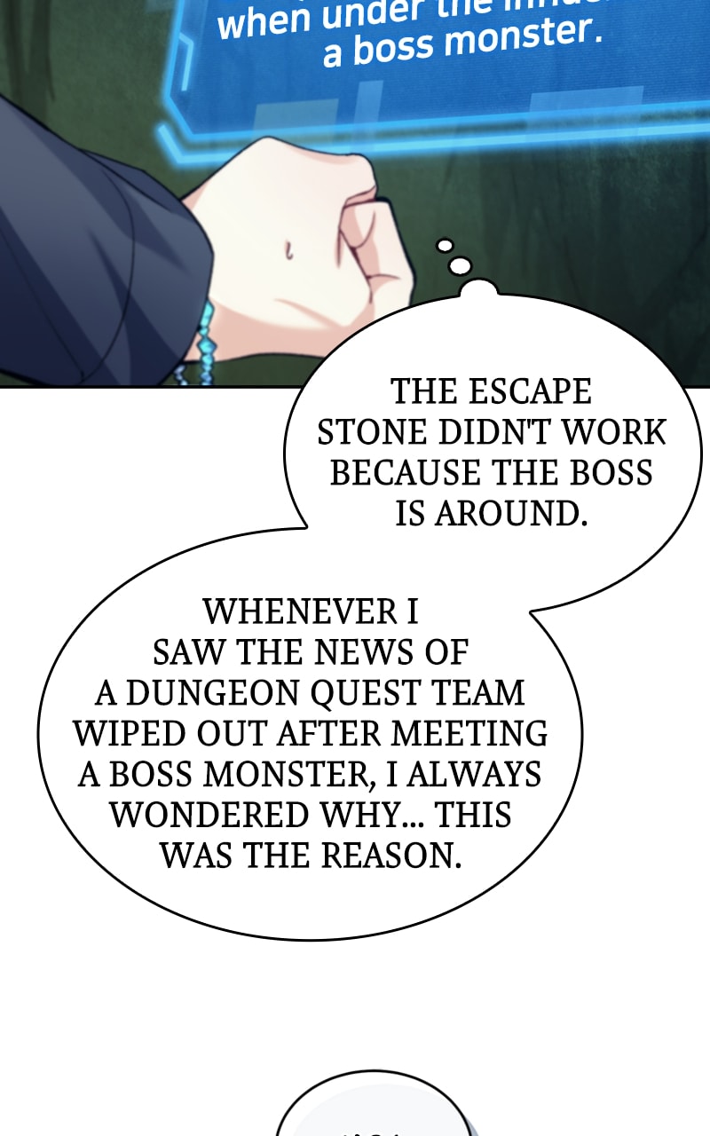 I Stole The First Ranker’S Soul chapter 30 page 46