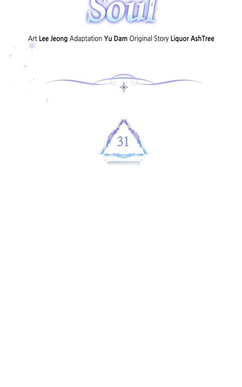 I Stole The First Ranker’S Soul chapter 31 page 57