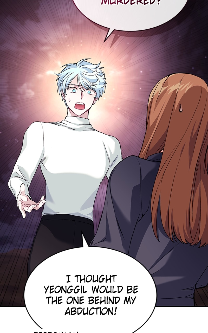 I Stole The First Ranker’S Soul chapter 33 page 65