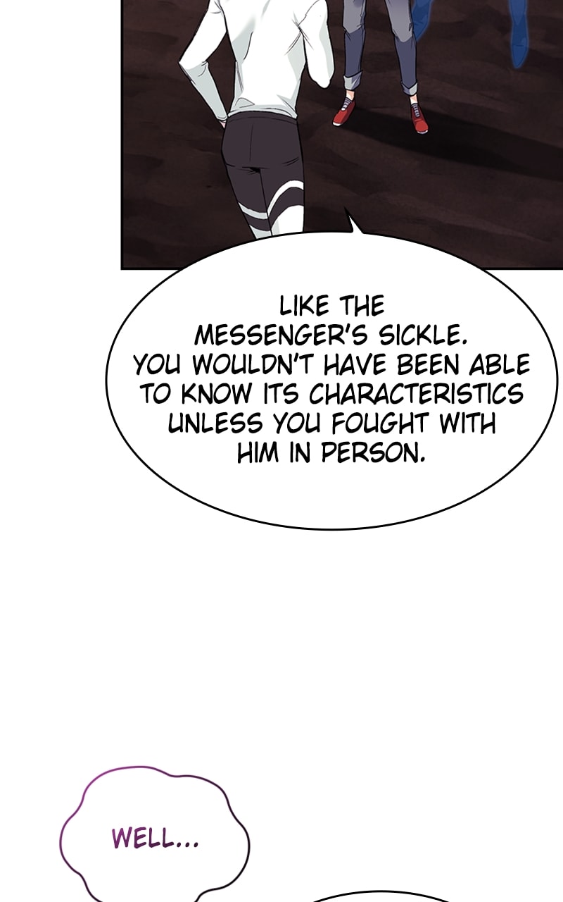 I Stole The First Ranker’S Soul chapter 33 page 85