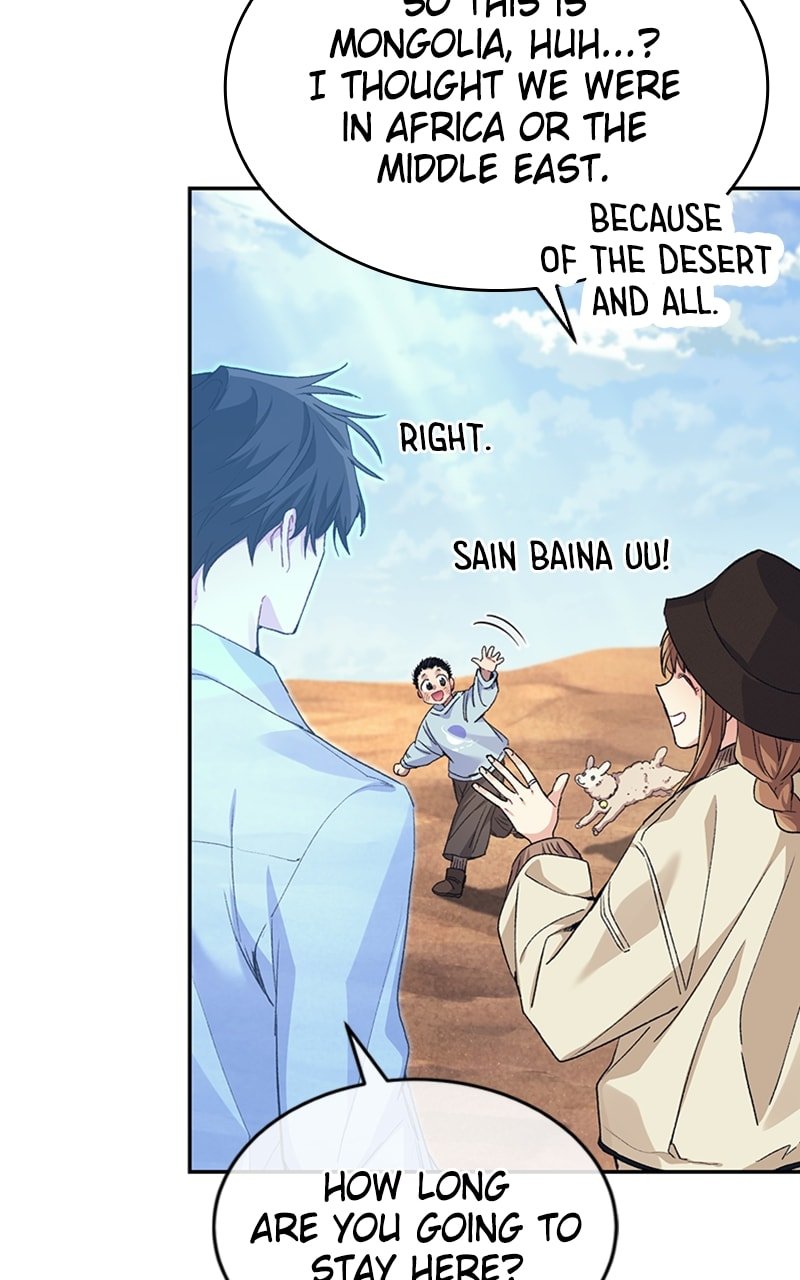 I Stole The First Ranker’S Soul chapter 34 page 69