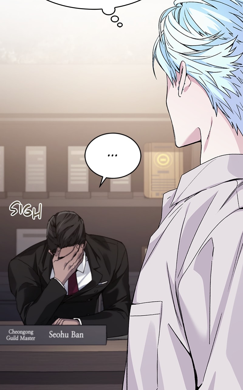 I Stole The First Ranker’S Soul chapter 36 page 83