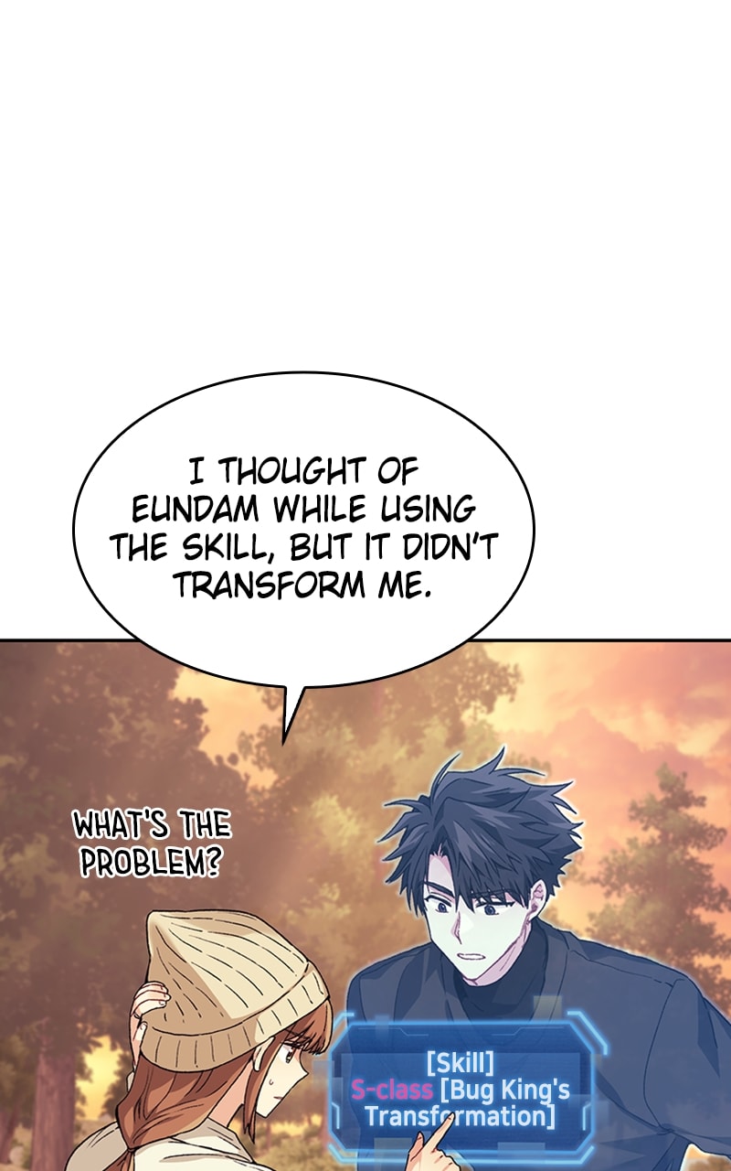I Stole The First Ranker’S Soul chapter 38 page 75