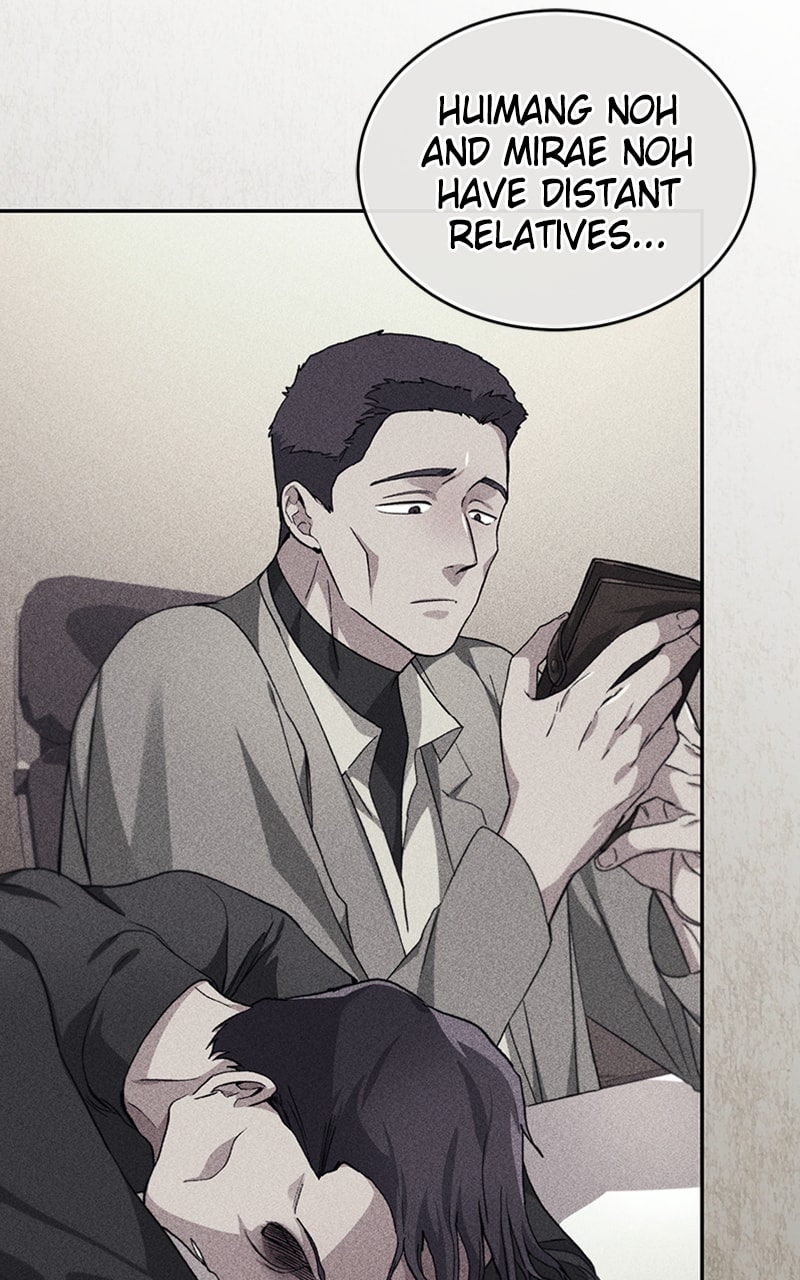 I Stole The First Ranker’S Soul chapter 39 page 54