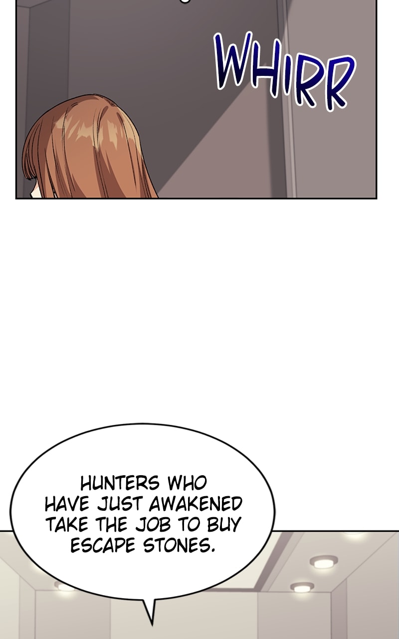 I Stole The First Ranker’S Soul chapter 4 page 51