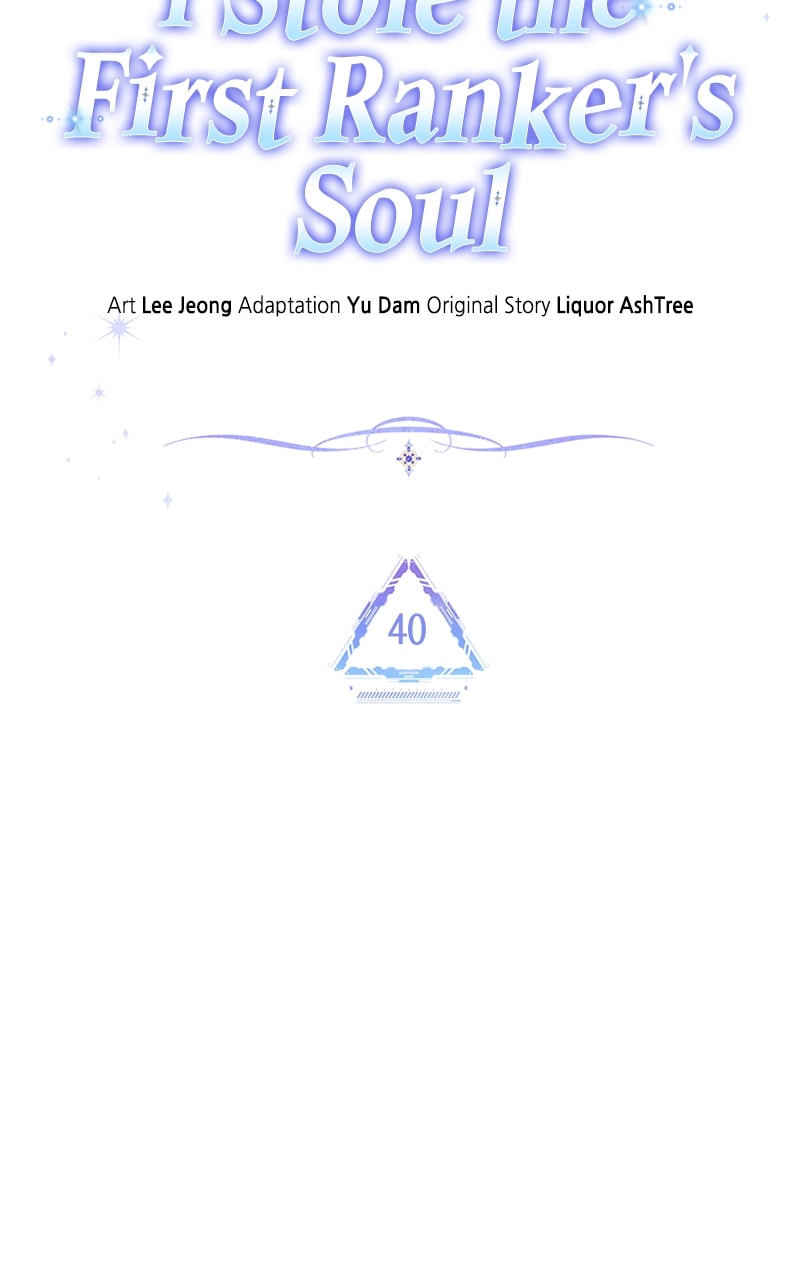 I Stole The First Ranker’S Soul chapter 40 page 20
