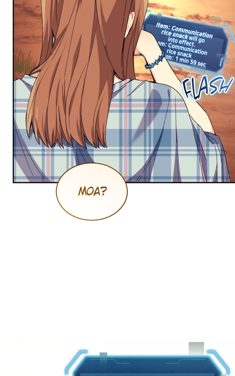 I Stole The First Ranker’S Soul chapter 40 page 95