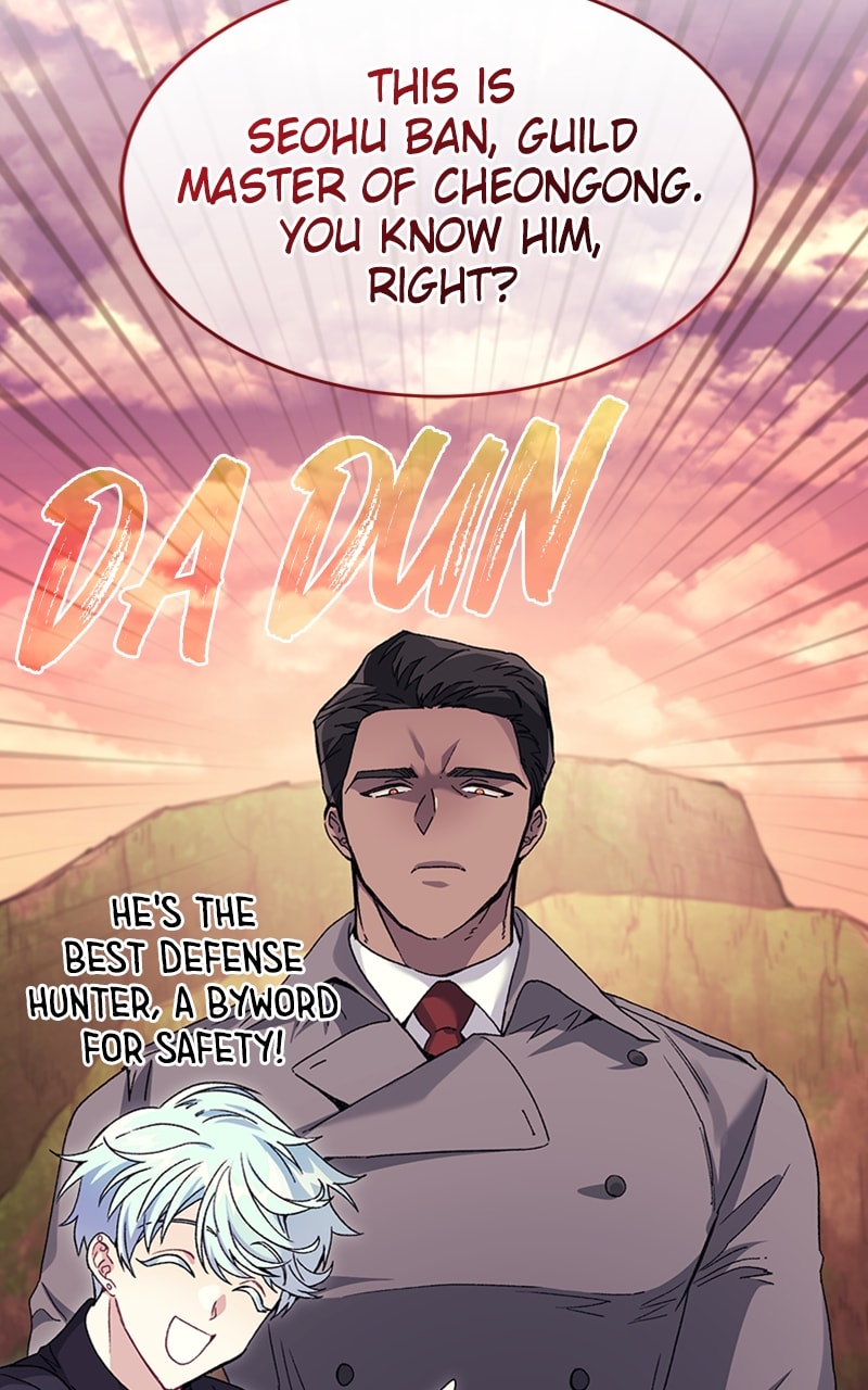 I Stole The First Ranker’S Soul chapter 41 page 61