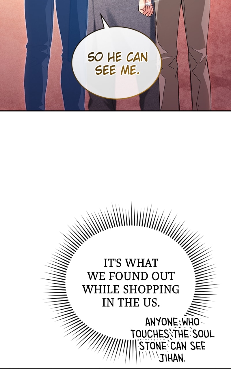 I Stole The First Ranker’S Soul chapter 42 page 73