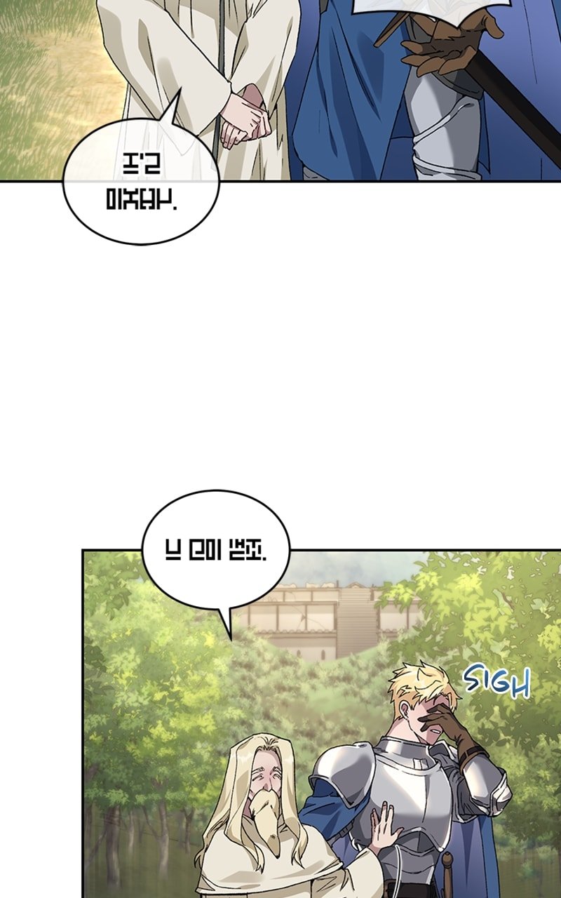 I Stole The First Ranker’S Soul chapter 43 page 78