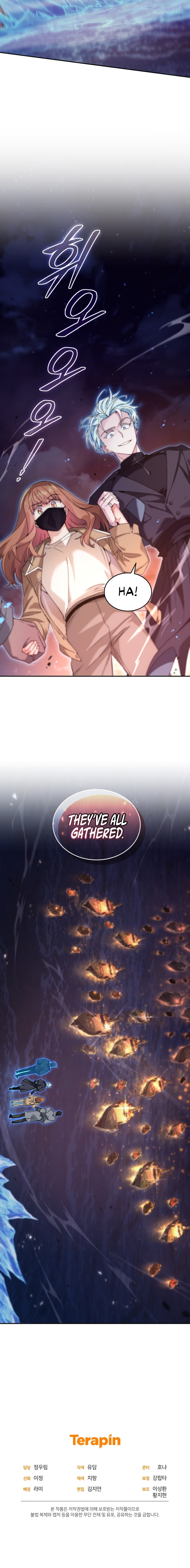 I Stole The First Ranker’S Soul chapter 47 page 10