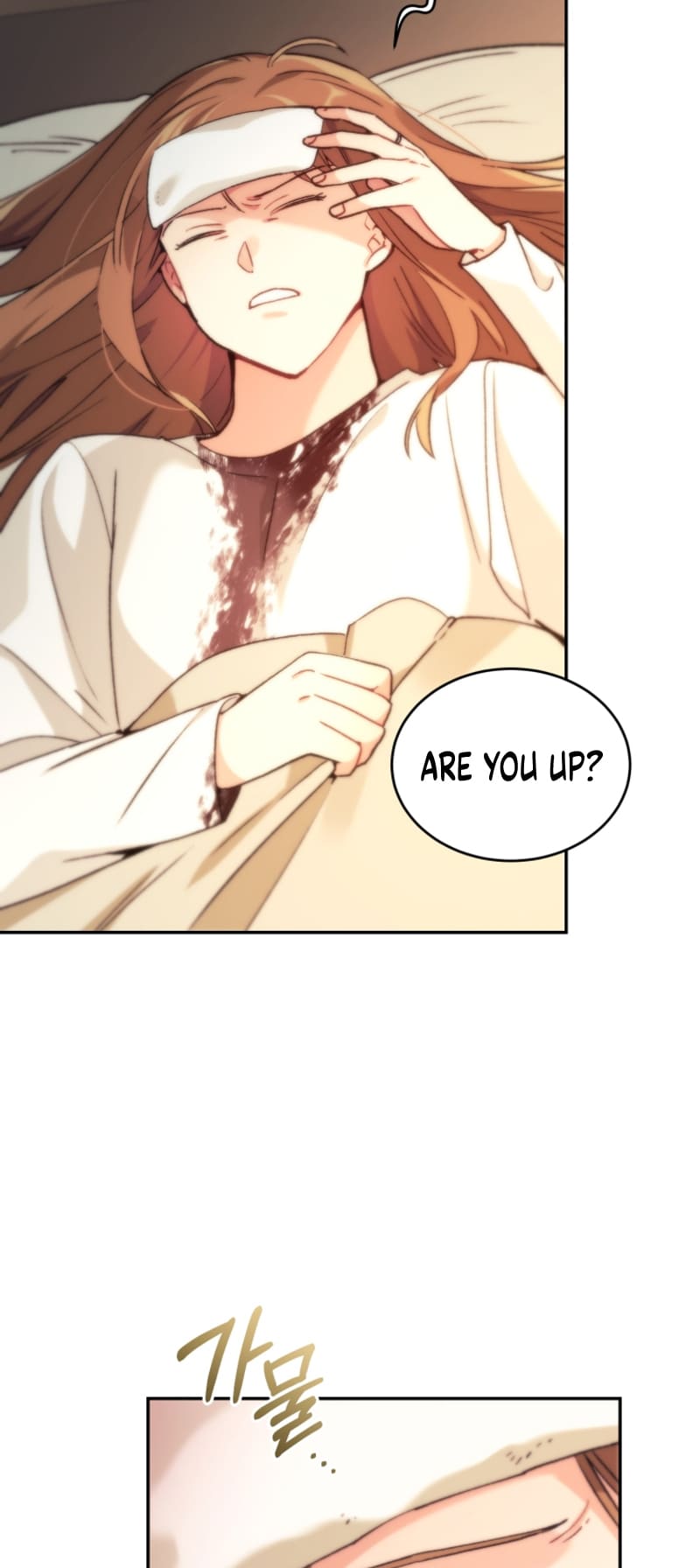 I Stole The First Ranker’S Soul chapter 51 page 4