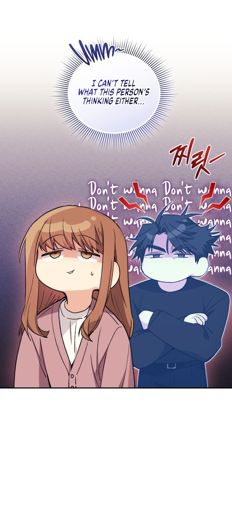 I Stole The First Ranker’S Soul chapter 52 page 12