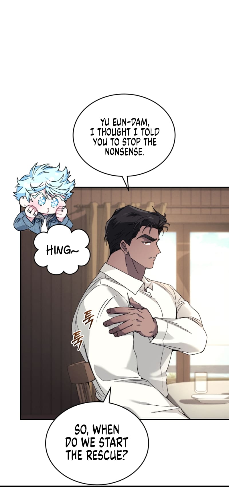 I Stole The First Ranker’S Soul chapter 52 page 24