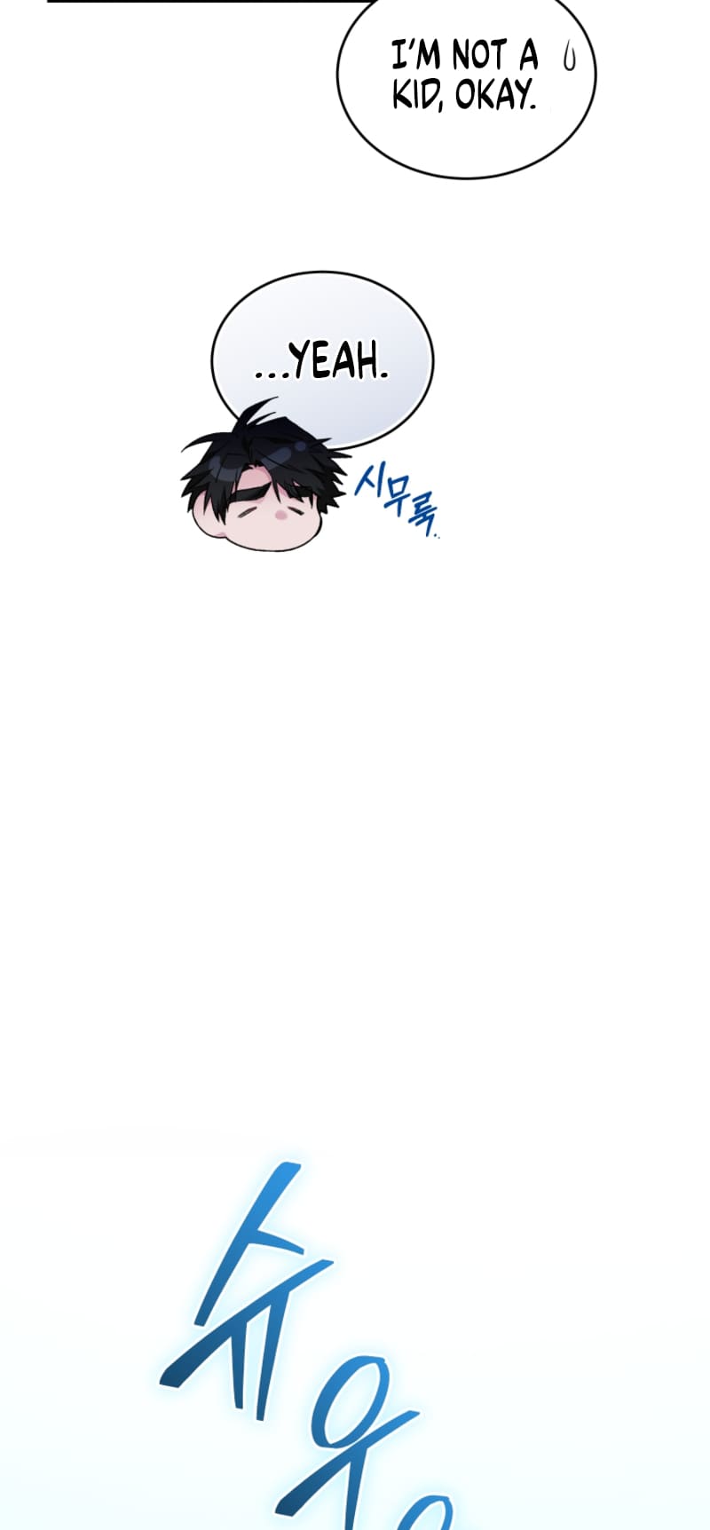 I Stole The First Ranker’S Soul chapter 52 page 35