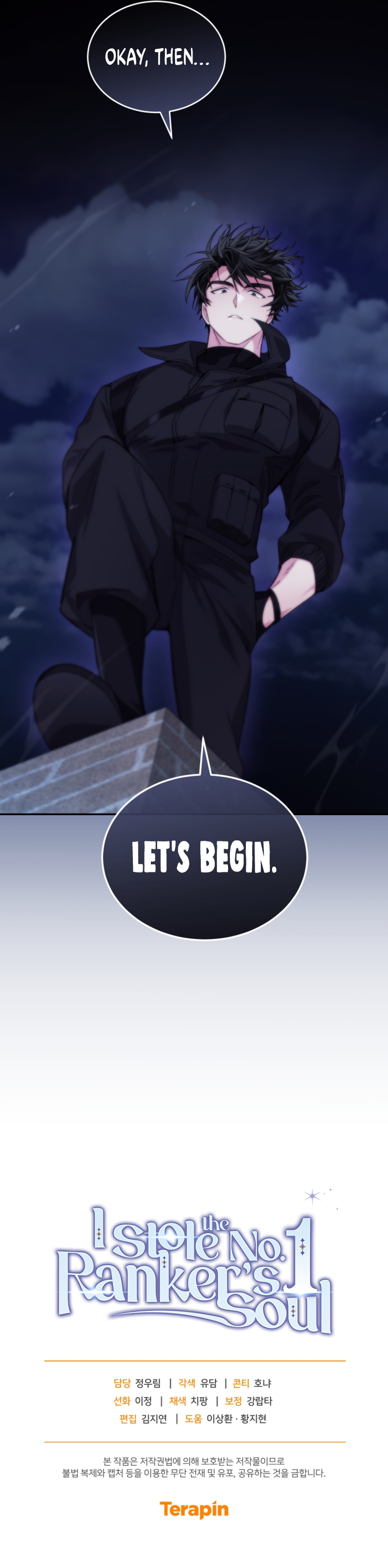 I Stole The First Ranker’S Soul chapter 52 page 46