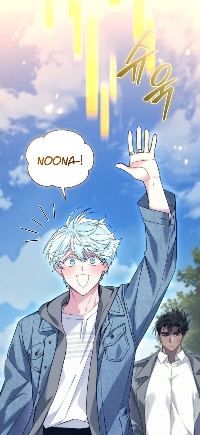 I Stole The First Ranker’S Soul chapter 52 page 5