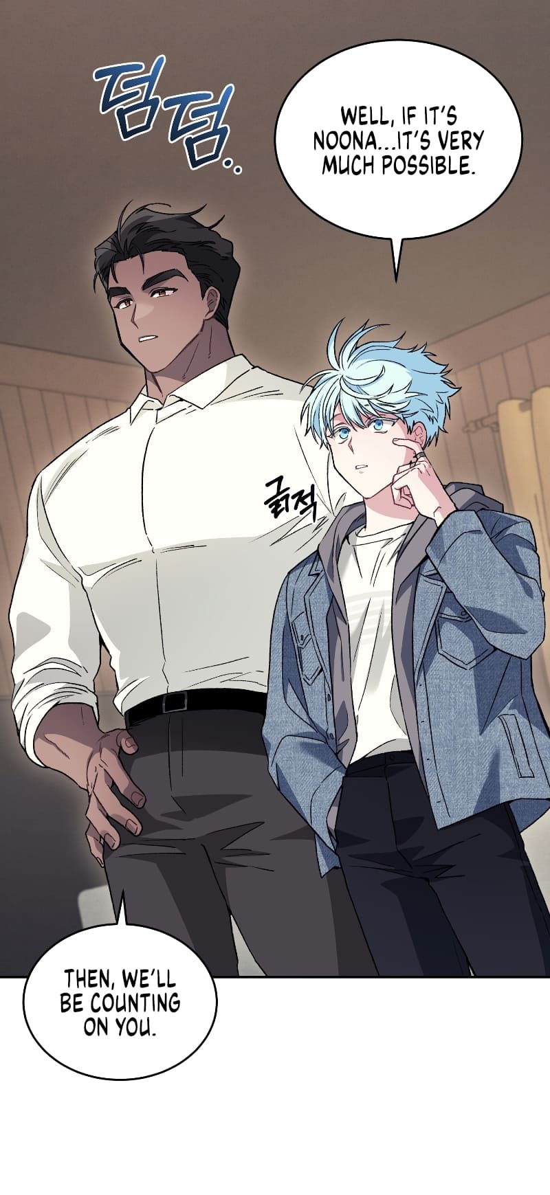 I Stole The First Ranker’S Soul chapter 55 page 14