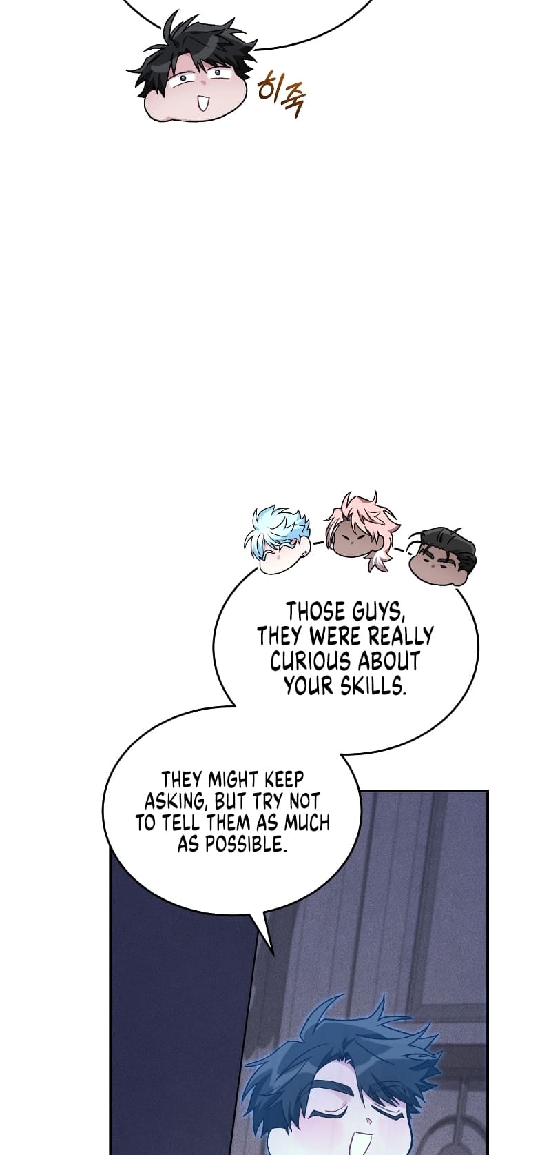 I Stole The First Ranker’S Soul chapter 55 page 66