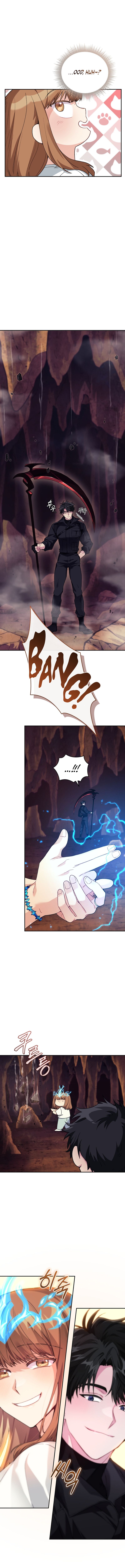 I Stole The First Ranker’S Soul chapter 57 page 7