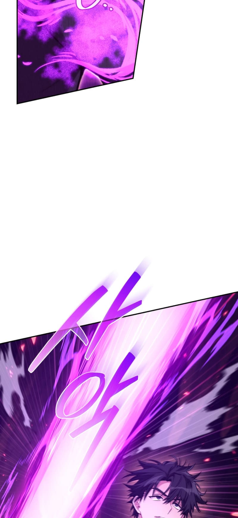 I Stole The First Ranker’S Soul chapter 58 page 18