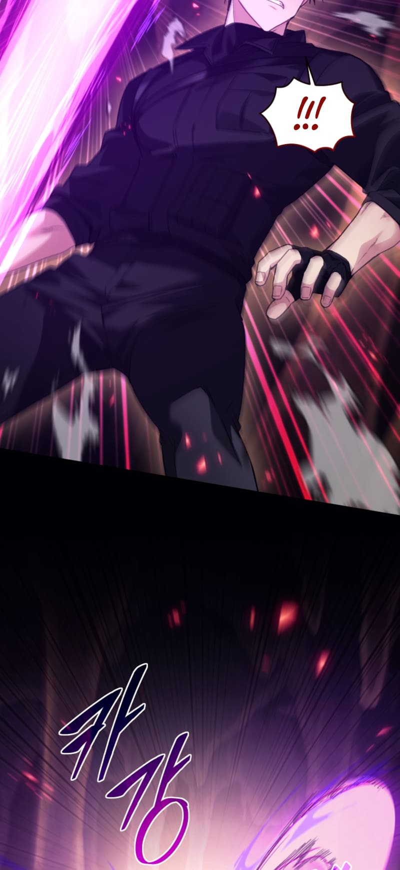 I Stole The First Ranker’S Soul chapter 58 page 19