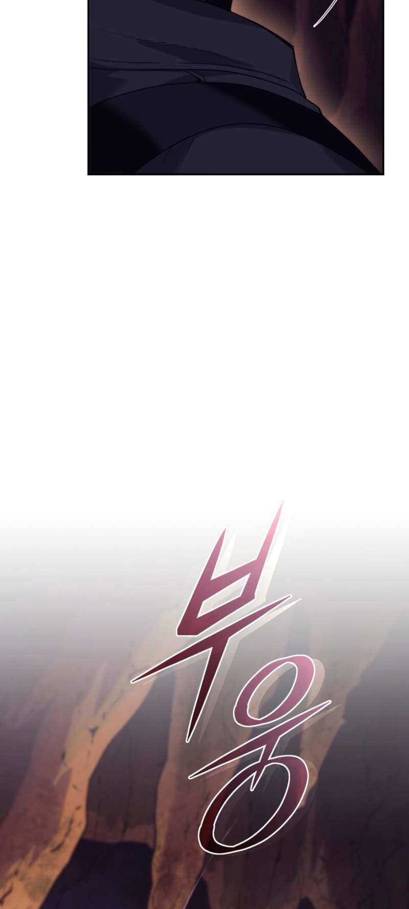 I Stole The First Ranker’S Soul chapter 58 page 35