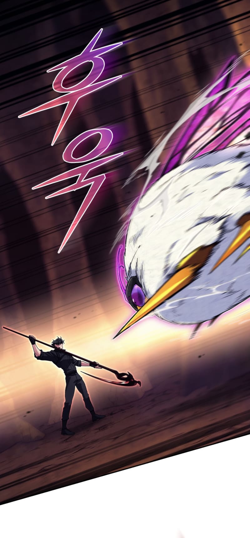 I Stole The First Ranker’S Soul chapter 58 page 39