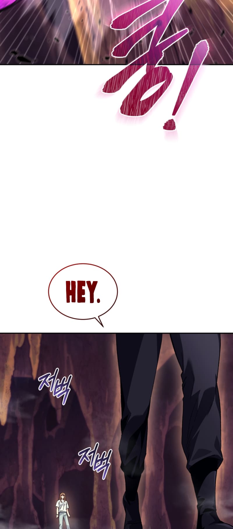 I Stole The First Ranker’S Soul chapter 58 page 45