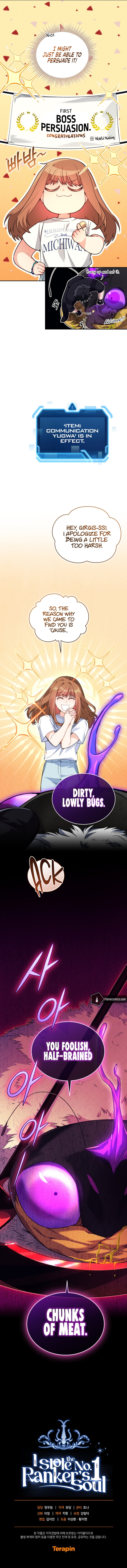 I Stole The First Ranker’S Soul chapter 58 page 51