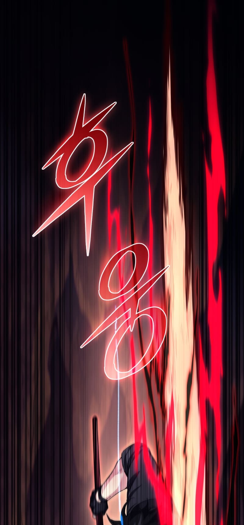 I Stole The First Ranker’S Soul chapter 58 page 8